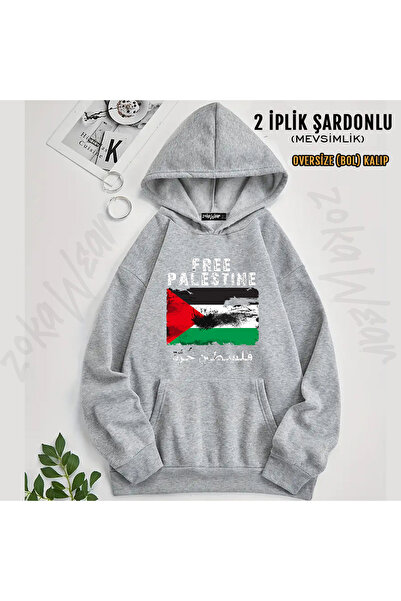 ZOKAWEAR Hanorac cu glugă cu imprimeu vintage Free Palestine (2 fire)