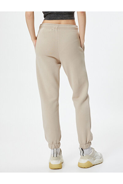 Koton Γυναικεία Μπεζ Φούτερ