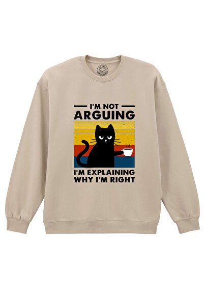 Cu Pisici Μπλούζα με τύπωμα - Δεν Διαφωνώ, Unisex