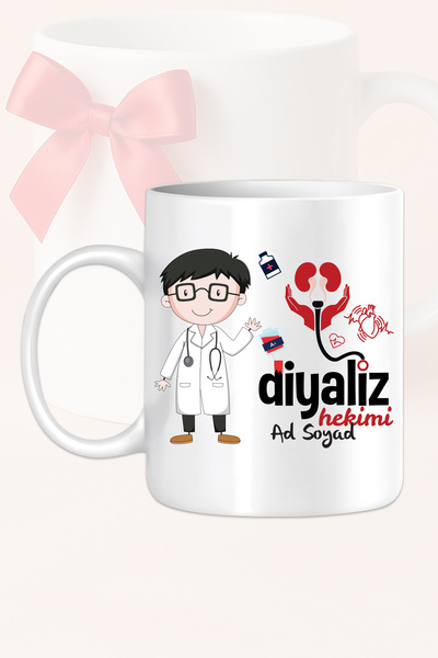 Ver-O Baskı كوب مصمم كهدية للأطباء والممرضات في المستشفى