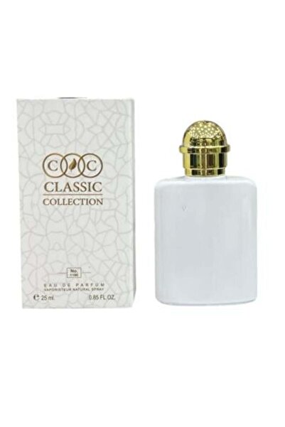 Classic Collection Tros White Perfume (Classic Collection) 25ml