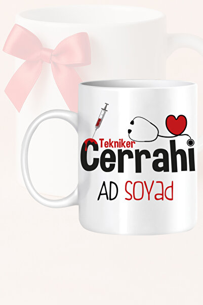 Ver-O Baskı كوب مصمم كهدية للأطباء والممرضات في المستشفى