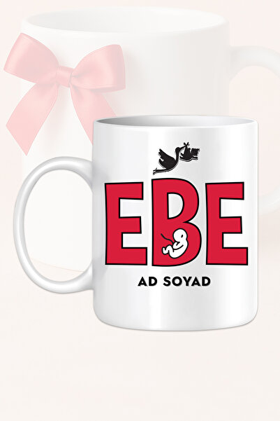 Ver-O Baskı كوب مصمم كهدية للأطباء والممرضات في المستشفى