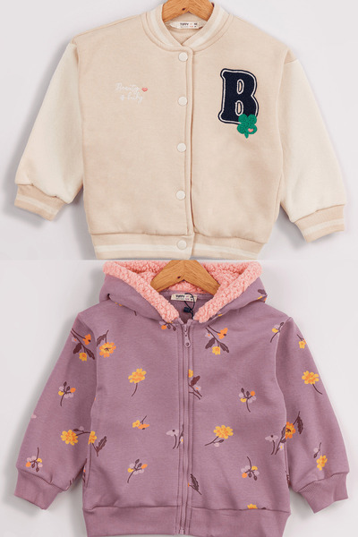 Harika KIDS Βασική ζακέτα για κορίτσια 2 συσκευασιών