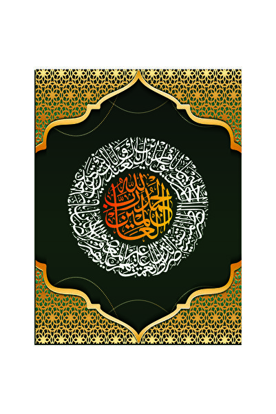 M&H Quality Luxury Green and Gold Line Art 3 Piece Mdf Painting Set