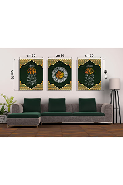M&H Quality Luxury Green and Gold Line Art 3 Piece Mdf Painting Set