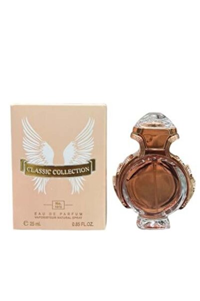Classic Collection عطر أولمبيا (المجموعة الكلاسيكية) 25 مل