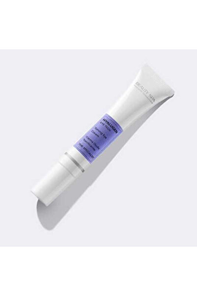 Beauty Spa أنبوب كريم العين هيالوجين 50 مل