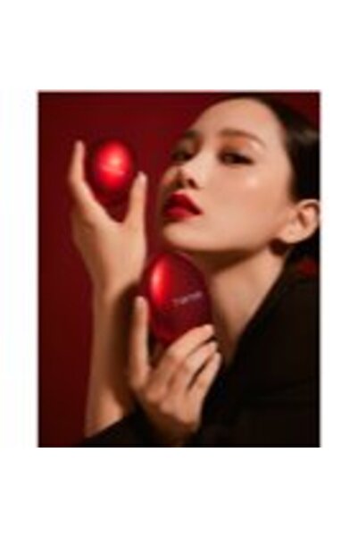 TIRTIR Mask Fit Red Cushion Mini 35N Walnut