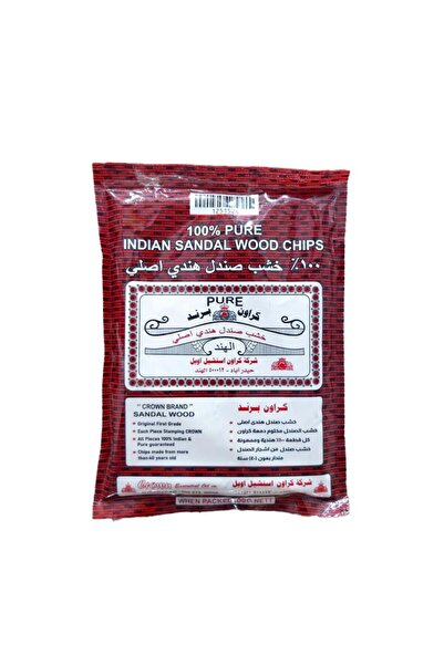 alatar خشب الصندل هندي أصلي كراون 100 غرام
