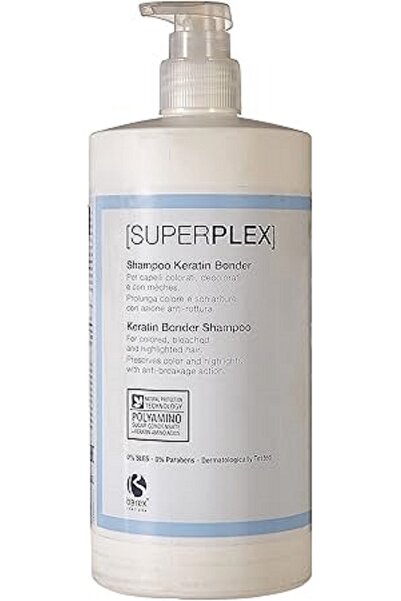 BAREX شامبو سوبربليكس كيراتين بوندر 750 مل
