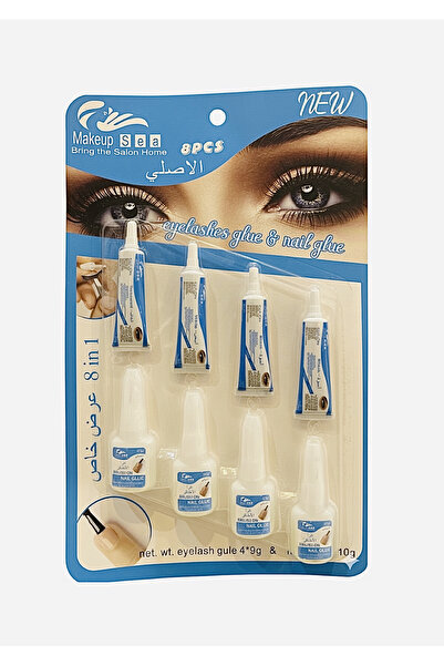 Generico مجموعة من غراء الرموش وغراء الأظافر. 8 قطع ، 4 منها غراء رموش لون أس...