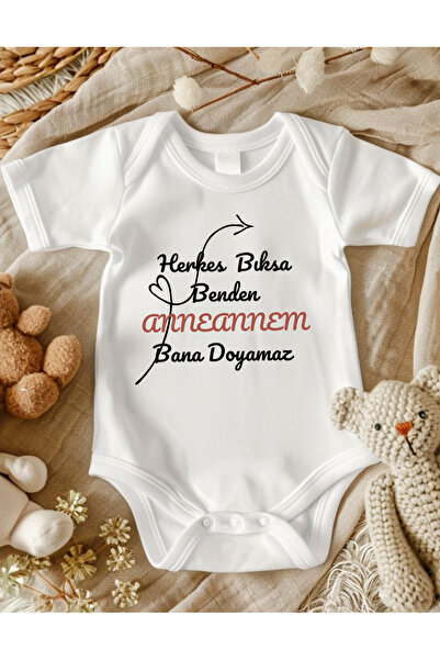 lupi Grandmother-Written Baby Bodysuit