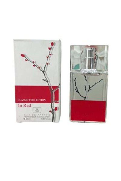 Classic Collection Armend White Perfume (Classic Collection) 25ml