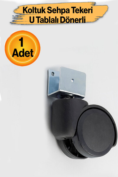 Badem10 عجلة كرسي مكتب قصيرة على شكل حرف U، هيكل معدني أسود، هيكل متين، آلية ...