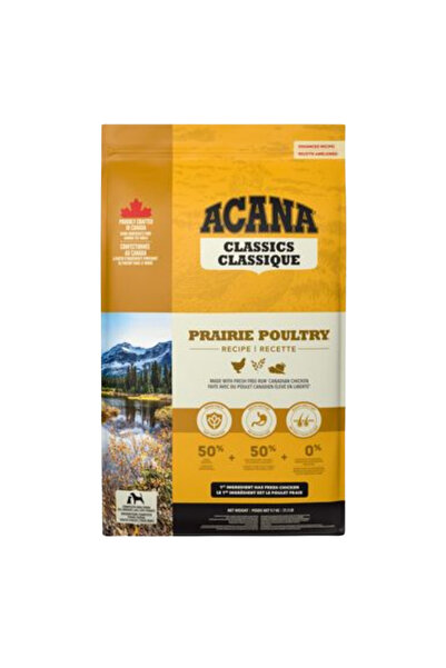 Acana كلاسيكس برايري بولتري - طعام جاف غني بالبروتين للكلاب البالغة متوسطة ال...