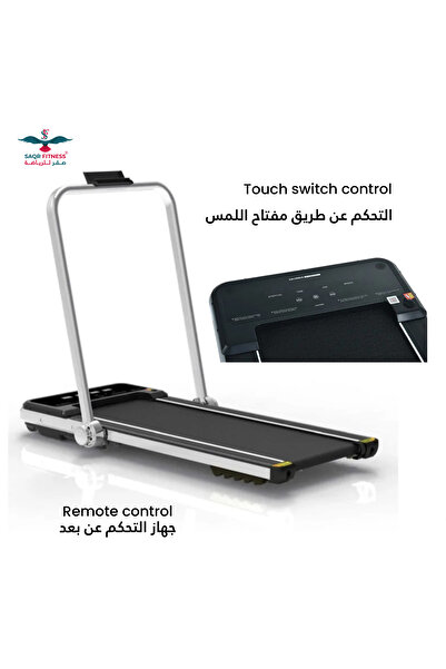 saqr fitness سير كهربائي , بقوة 1 حصان , ومساحة جري 405*1050ملم , وسرعة من 1-...