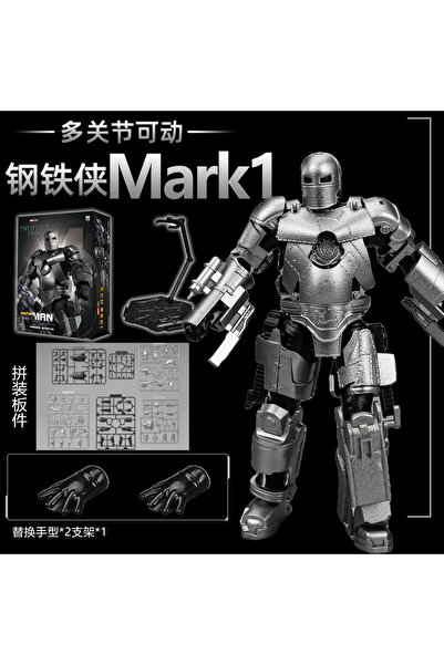 Choice10 MK1 Original LED FondJoy Iron Man 42 43 46 1 2 3 4 DIY Toys Action F...