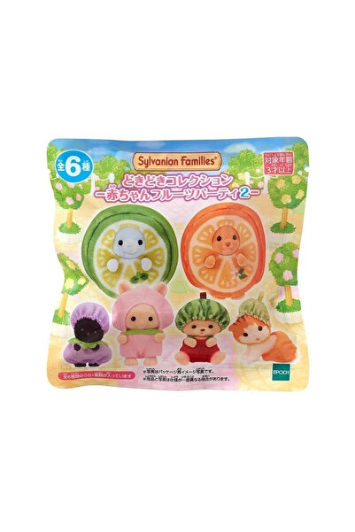 Choice5 10 Sylvanian Families Blind Keychain Aceessories Figures Original Gift Sets Baby Blind Bag Toy Girl