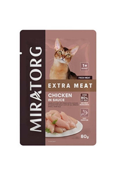 Miratorg طعام القطط الرطب مع لحم إضافي ودجاج في الصلصة