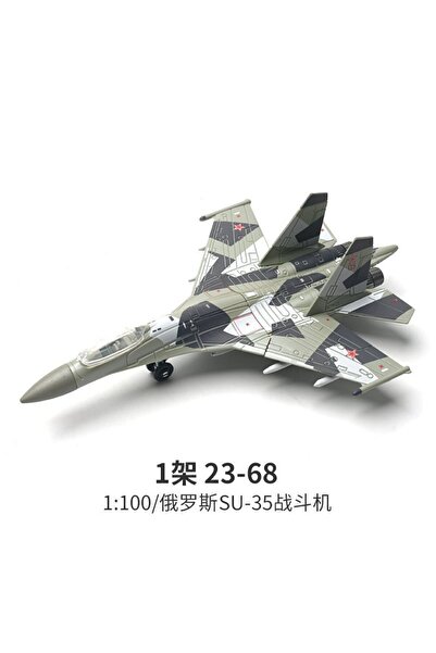 Choice4 NO.23-68 ( in bag ) Modern Military Series Building Blocks Set Main Battle Tank T90 Multi-Purpose Fi