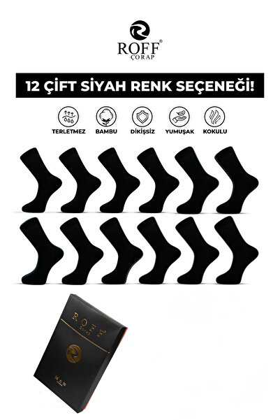 ROFF ÇORAP Bambu Erkek Soket Uzun Düz Çorap Dikişsiz 12’li Siyah Renk Kutulu