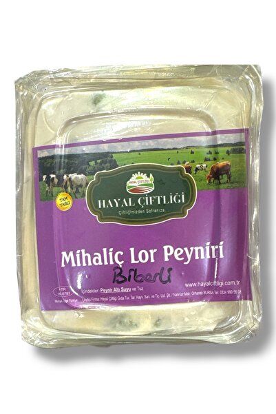 Doğal Biberli Lor Peyniri 500 Gr