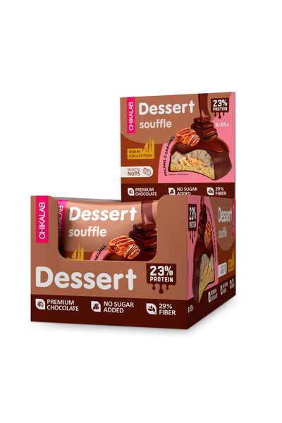 CHIKALAB حلوى بروتين كوكيز سوفليه البقان والكراميل مجموعة دبي بدون إضافة سكر ...