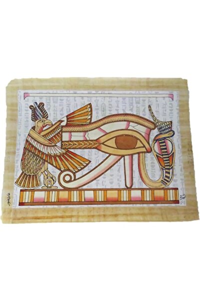 ABS Tablou decorativ 42/32cm, cu vedere dublă, pictură în stil egiptean, lucr...