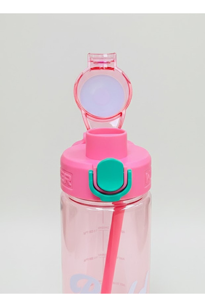 Bisbell زجاجة ماء بقشة سعة ٧٠٠ مل | خالية من مادة BPA | مانعة للتسرب، مناسبة للصالة الرياضية والمكتب والسفر، BB4055P