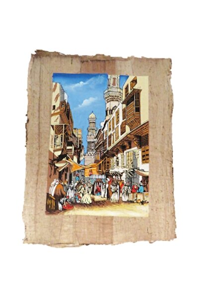 ABS Tablou de perete 43/33cm, stil egiptean, pictat manual, hârtie de papirus...