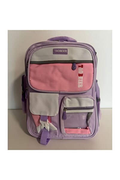 TAO Ergonomic School Backpack with Reinforced Base and Back Protection – 40x3...