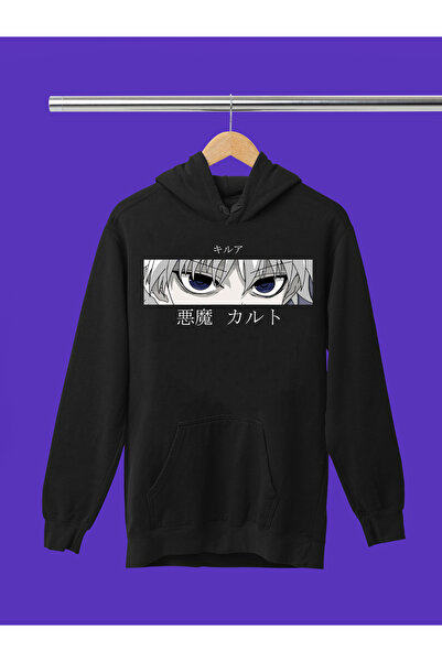 MAGORS سترة رياضية بقلنسوة مطبوعة بتصميم أنمي مانغا كورابيكا بثلاث خيوط عالية الجودة