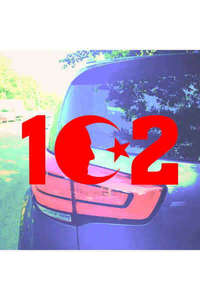 Parti Tasarla ملصق الجمهورية بعمر 102 عامًا - أتاتورك _ أي يلدز - أحمر