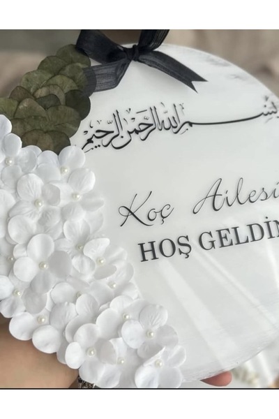 Gökçem hediyelik Kapı süsü ortanca çiçekli