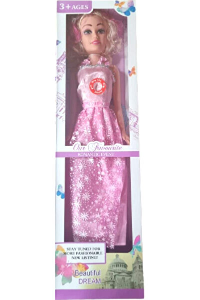 OEM Papusa Muzicala 75cm Rochie Roz Deschis
