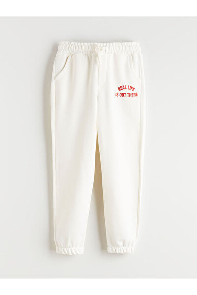 LC Waikiki Sparkling Choices from Shining Store |   Printed Boys' Jogger Tracksuit Bottom