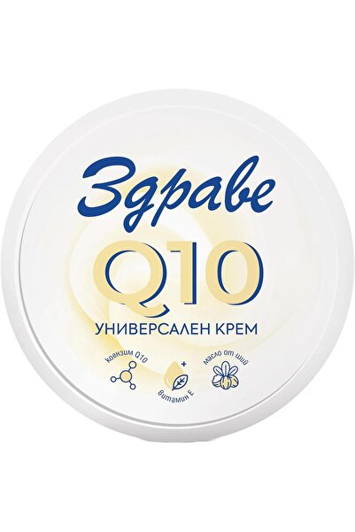 ZDRAVE Koenzim Q10 hücre aktivitesini canlandırır ve vücuttaki yaşlanma belirtileriyle savaşır.