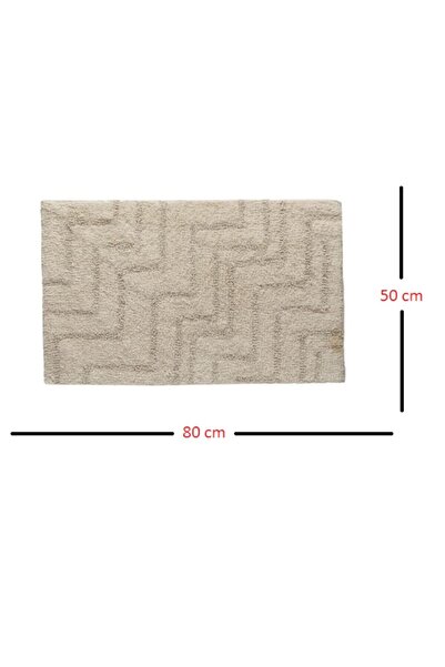 OEM Set of 2 beige bath mats, 80 x 50 cm, 50 x 40 cm, cotton, polyester