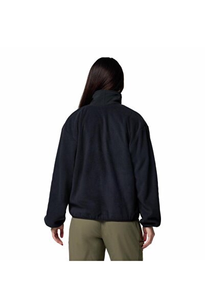 Columbia Sequoia Grove Full Zip Women's Fleece Top