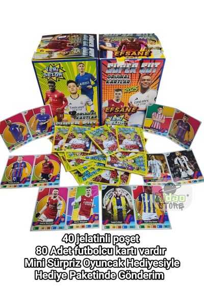 Emrah Gültekin بطاقات لاعبي كرة القدم الجديدة سوبر شوت 2025 |   40 جيلاتين 80...