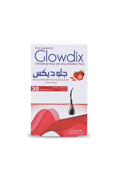 SuLinda زيت السمك من جلوديكس، زيت الأرغان، 0.398 جم، بنكهة الفراولة، 30 علكة