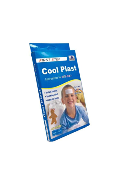 First Step رقعة بلاستيكية رائعة للأطفال