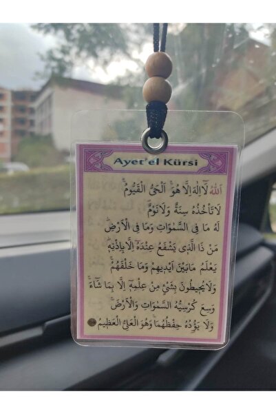 Eslemita Ayetel Kürsi Duası Pembe Araba Süsü Dikiz Aynası Süsü Araba Duası