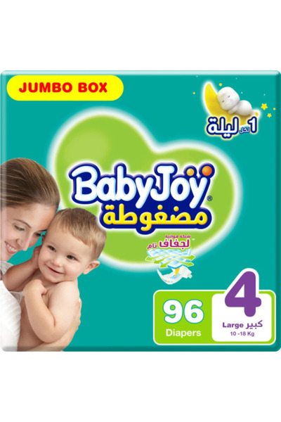 Baby Joy - Jumbo Box Size (4), 96 Pieces