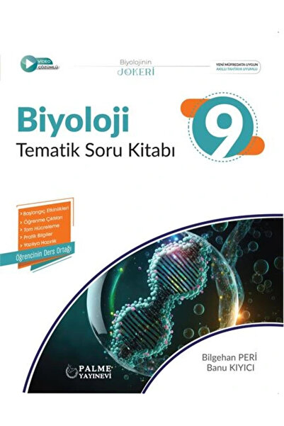 Palme Yayınevi PALME 9.SINIF JOKER BİYOLOJİ TEMATİK SORU KİTABI *YENİ*