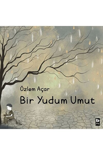 Marvel A Sip of Hope