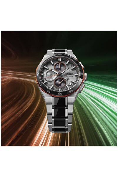 Seiko Astron GPS Solar SSH183J1 Limitli Erkek Kol Saati