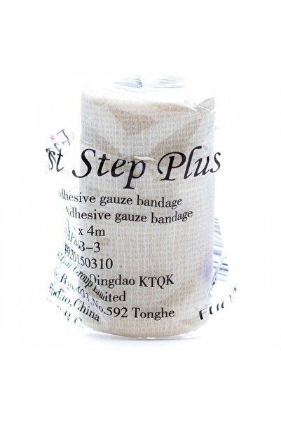 First Step شاش لاصق، 8 سم