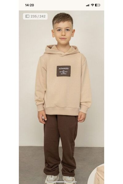 Elif Bebe NANİCA EŞOFMAN TAKIMI